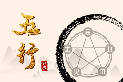 黄历万年历黄道吉日_黄道吉日网_2025年老黄历黄道吉日